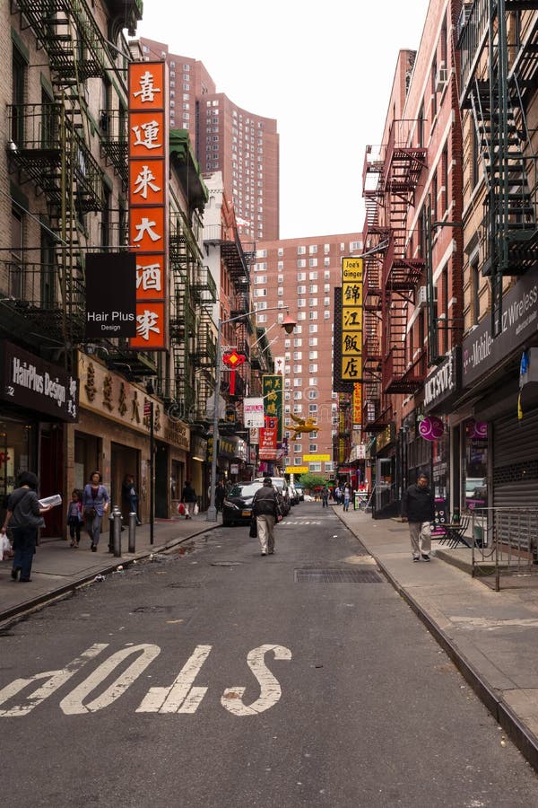 New York - une rue dans Chinatown image libre de droits New York - une rue dans Chinatown image libre de droits