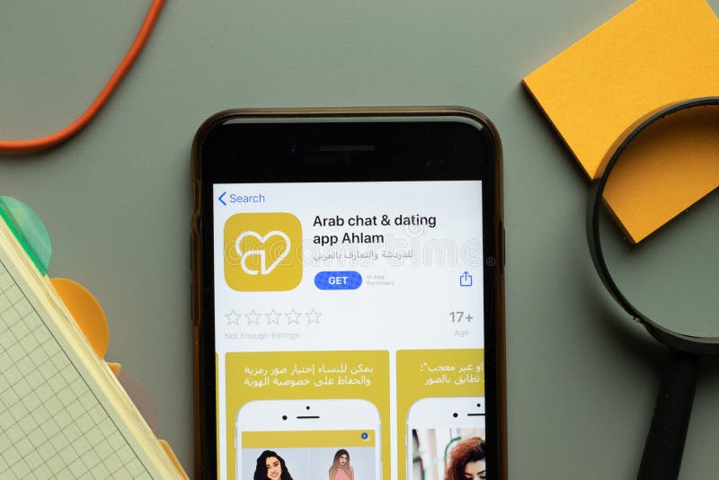 Chat arab Arab Chat