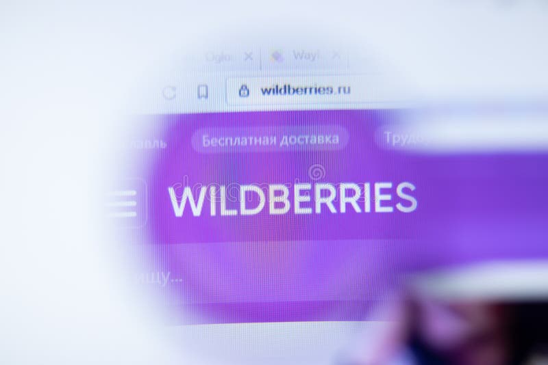 Wildberries (Wildburries)