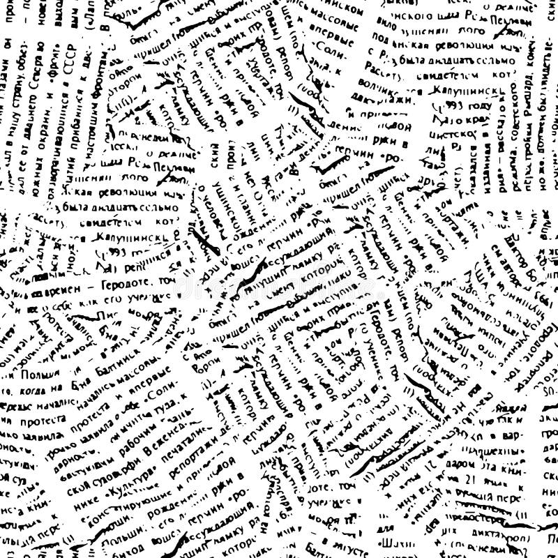 Newspaper (seamless vector wallpaper) stock illustration