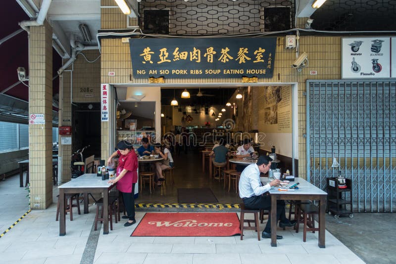 Bak kut di Singapore immagine stock. Immagine di cuisine ...