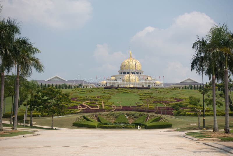 Nieuw Royal Palace Istana Negara stock afbeelding Nieuw Royal Palace Istana Negara stock afbeelding