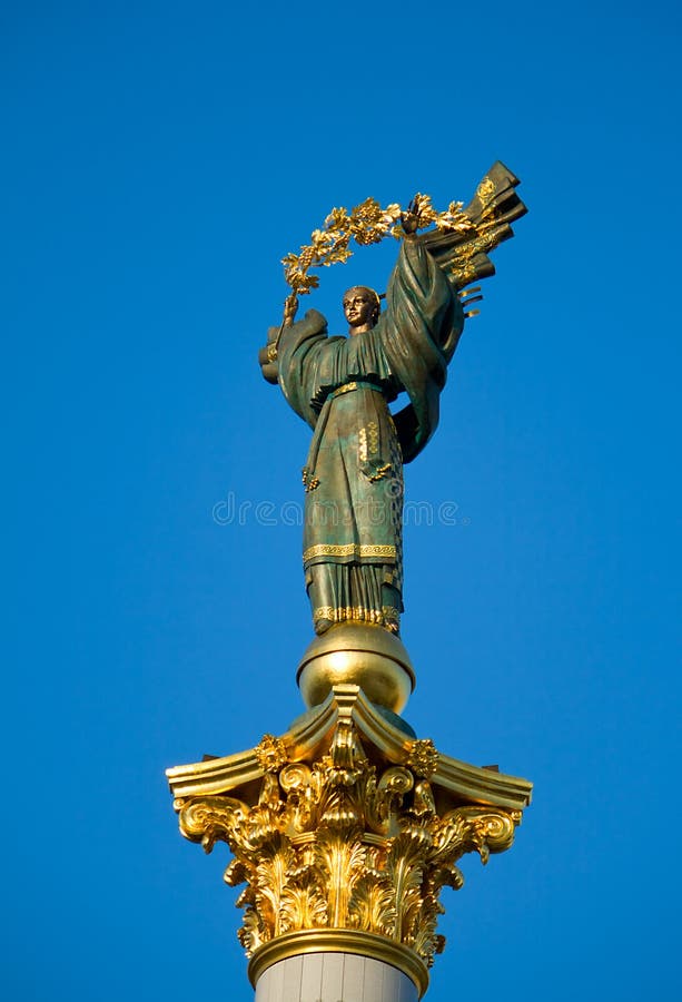 niezależności statua Ukraine zdjęcie stock niezależności statua Ukraine zdjęcie stock