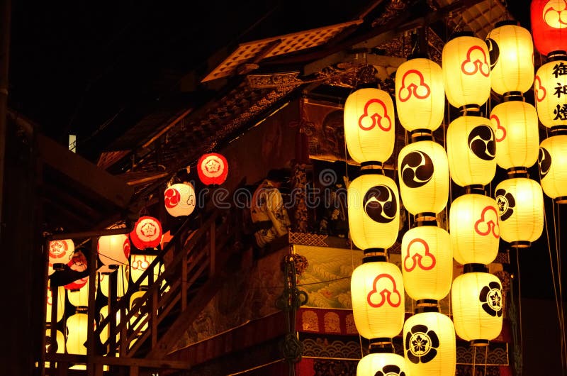 Night of gion festival in kyoto, japan stock image Night of gion festival in kyoto, japan stock image