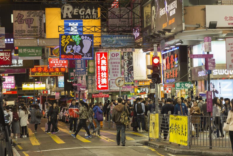 Night Life at Mong Kok Area in Hong Kong Editorial Stock Photo - Image ...