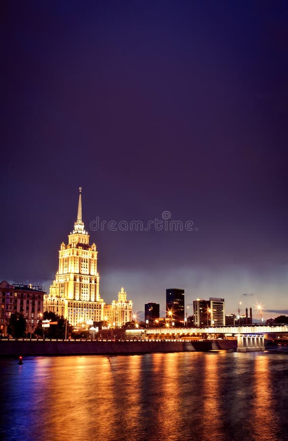 Night Moscow cityscape stock photos