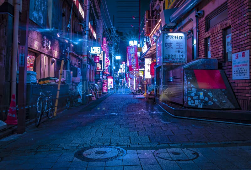 A Night Neon Street at the Downtown in Nakano Tokyo Editorial Stock ...