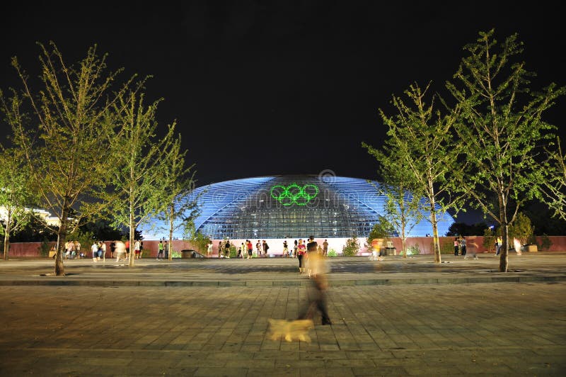 Night piece of beijing national theater royalty free stock images