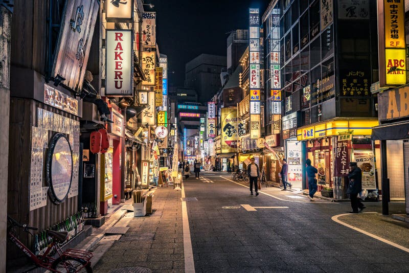 9 281 Japan Streets Photos Free Royalty Free Stock Photos From Dreamstime 9 281 Japan Streets Photos Free Royalty Free Stock Photos From Dreamstime