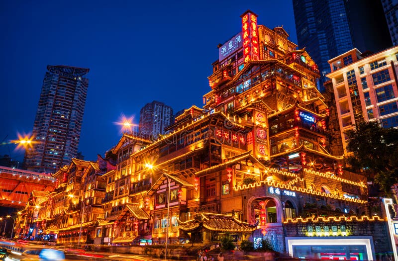 Night Scenes of A Beautiful Traditional Style Chinese Architecture stock photo Night Scenes of A Beautiful Traditional Style Chinese Architecture stock photo