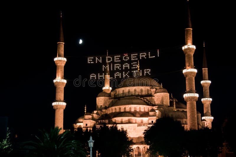 The night view of Blue Mosque