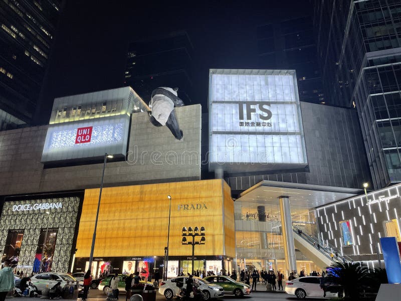 Night View Of A Hermes Store In In Sinoocean Taikoo Li In Chengdu Downtown  China Stock Photo - Download Image Now - iStock