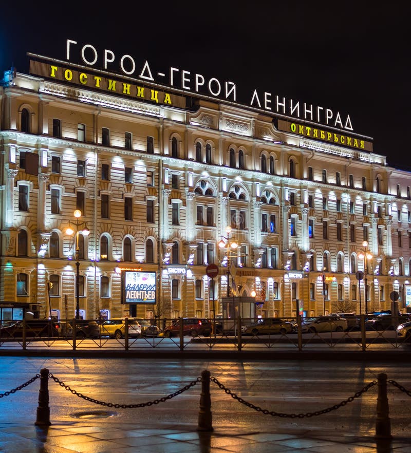 List 92+ Images oktiabrskaya+hotel+saint+petersburg+russian+federation Stunning