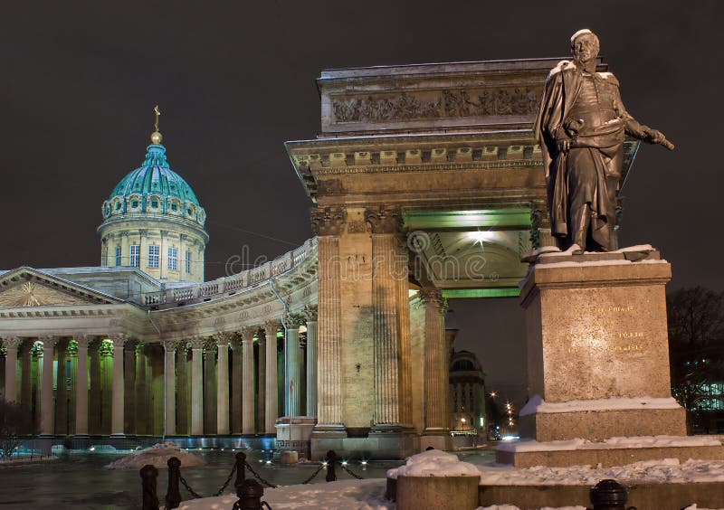 Night view of Kazan Cathedral in Russia