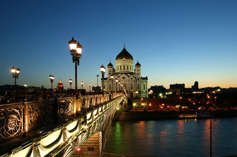 Night view, Moscow, Russia