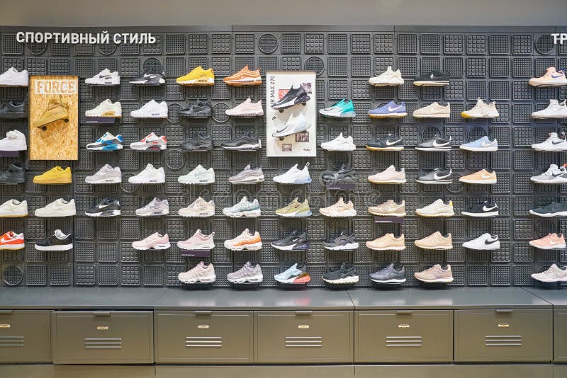 nike store russia