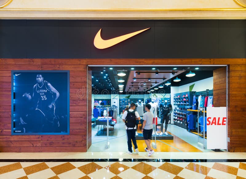 nike store stock