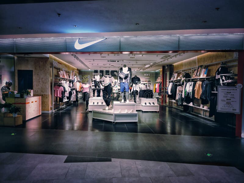 nike store stock