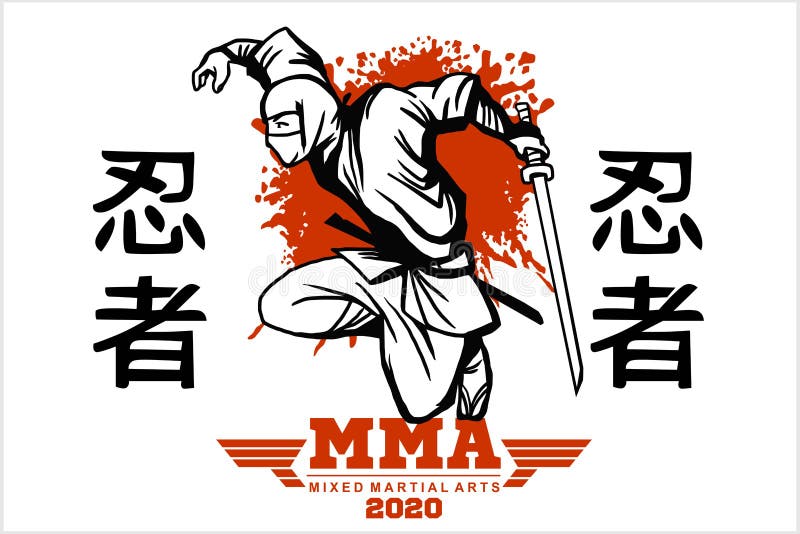 Ninja Warrior With Katana Sword - vector illustration - - English translation - Ninja stock illustration