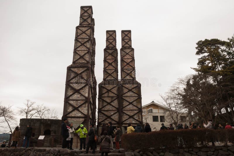 Nirayama Reverberatory furnace