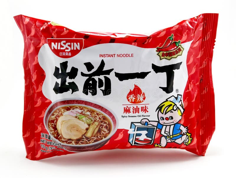 Nissin Spicy Sesame Oil Flavor Noodles in Manila, Philippines Editorial