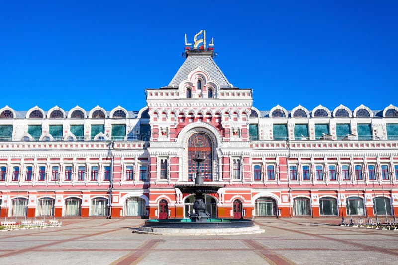 Nizhegorodskaya justo, Nizhny Novgorod imagens de stock Nizhegorodskaya justo, Nizhny Novgorod imagens de stock