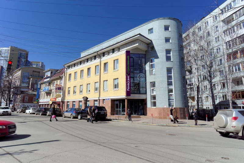 Ренессанс страхование ул максима горького 226б фото