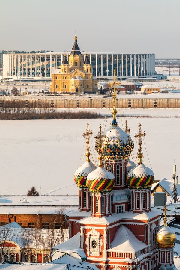 Nizhny Novgorod In Winter Russian Winter Cityscape Traditional