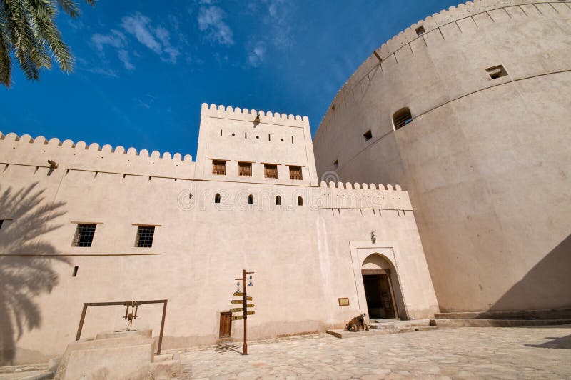 Nizwa fort