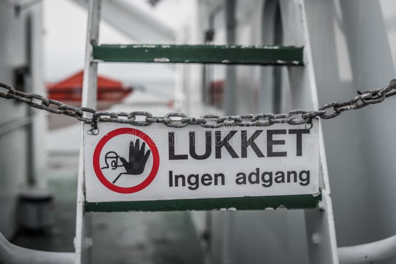 No access sign on a metal chain stock images