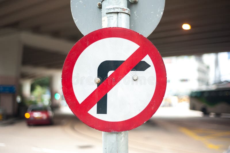 No right turn sign on a Hong Kong street