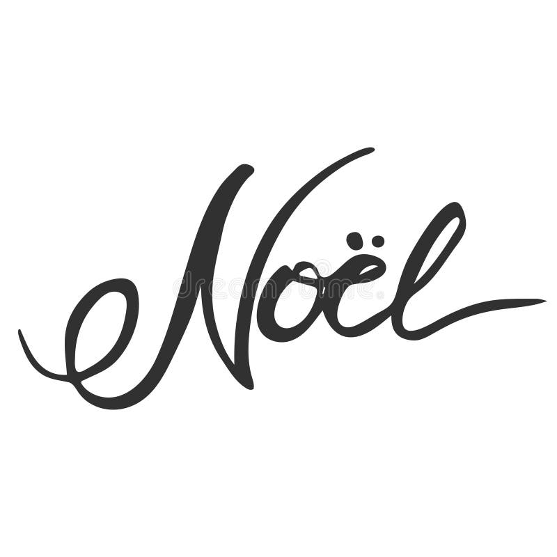 noel illustration de vecteur noel illustration de vecteur
