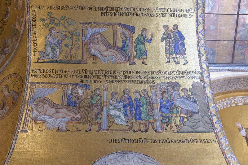 Μωσαϊκό που απεικονίζει τη μέθη του Νώε και σχετικές σκηνές στοκ φωτογραφίες