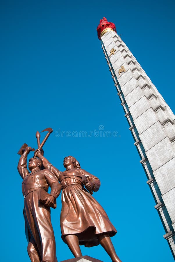 NORDKOREA Pyongyang: Centrum på Oktober 11, 2011 KNDR fotografering för bildbyråer