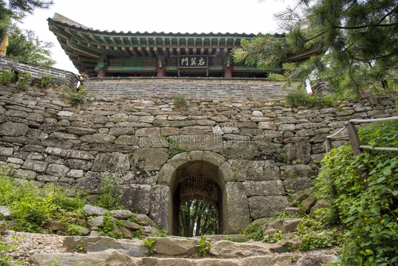  Nordtor von Namhan Sanseong stockfoto