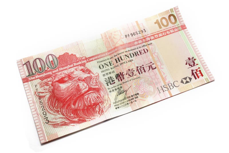 Note du dollar de Hong Kong