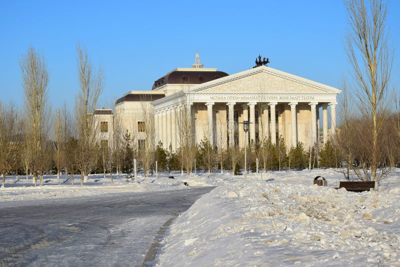 Nouveau théâtre d'opéra dans Astana_ Kazakhstan images stock Nouveau théâtre d'opéra dans Astana_ Kazakhstan images stock