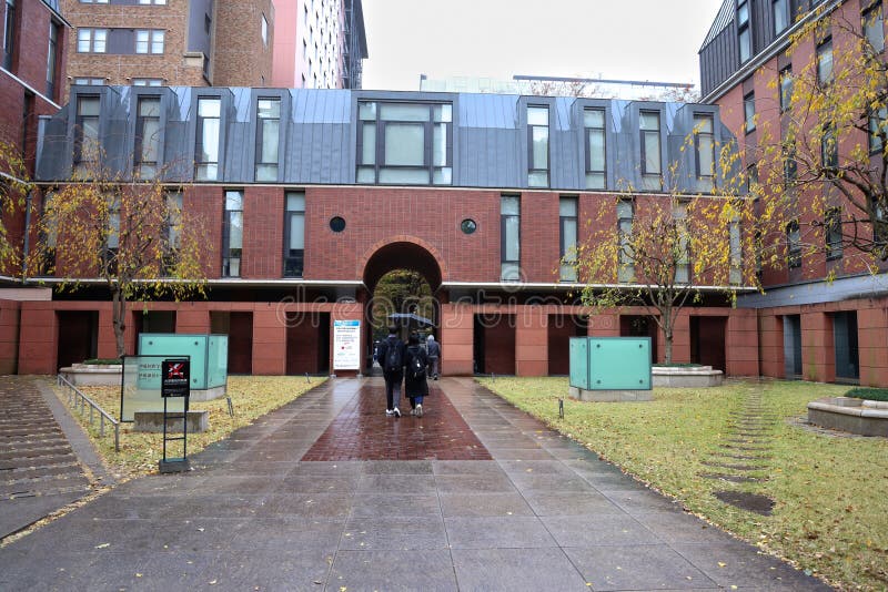 Nov 26 2023 the Campus of the University of Tokyo royalty free stock photography