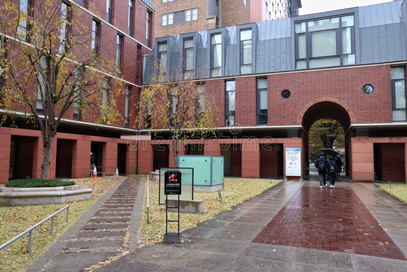 Nov 26 2023 the Campus of the University of Tokyo royalty free stock images