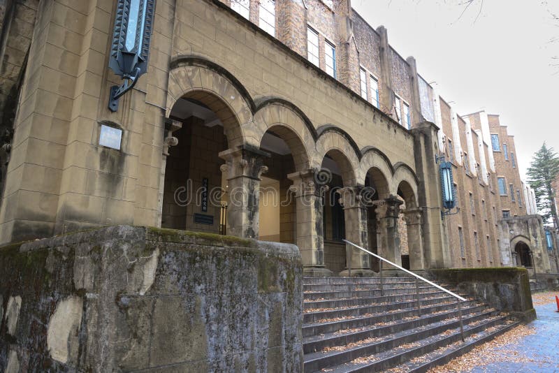 Nov 26 2023 the Campus of the University of Tokyo royalty free stock photo