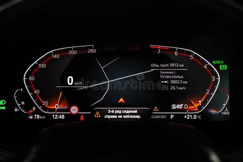 racerender m3 tachometer racerender m3 tachometer