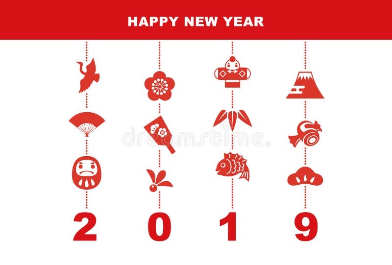 2019 nowy rok karta z szczęście elementami ilustracji 2019 nowy rok karta z szczęście elementami ilustracji