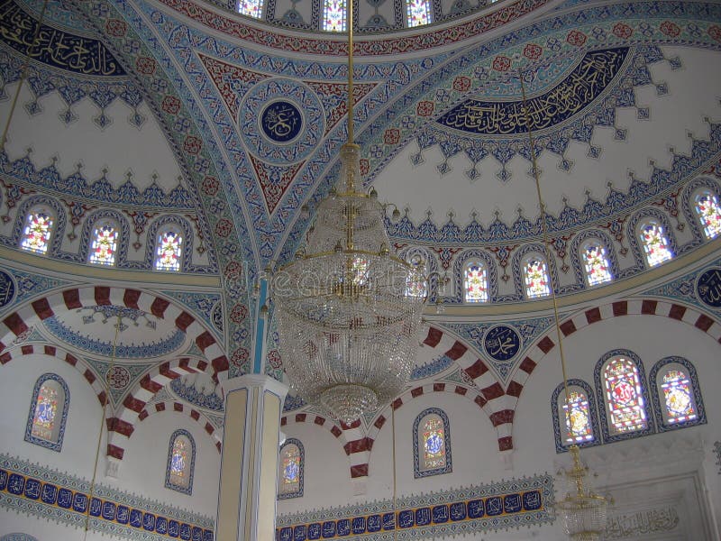 Nside a mosque in Turkey royalty free stock image Nside a mosque in Turkey royalty free stock image