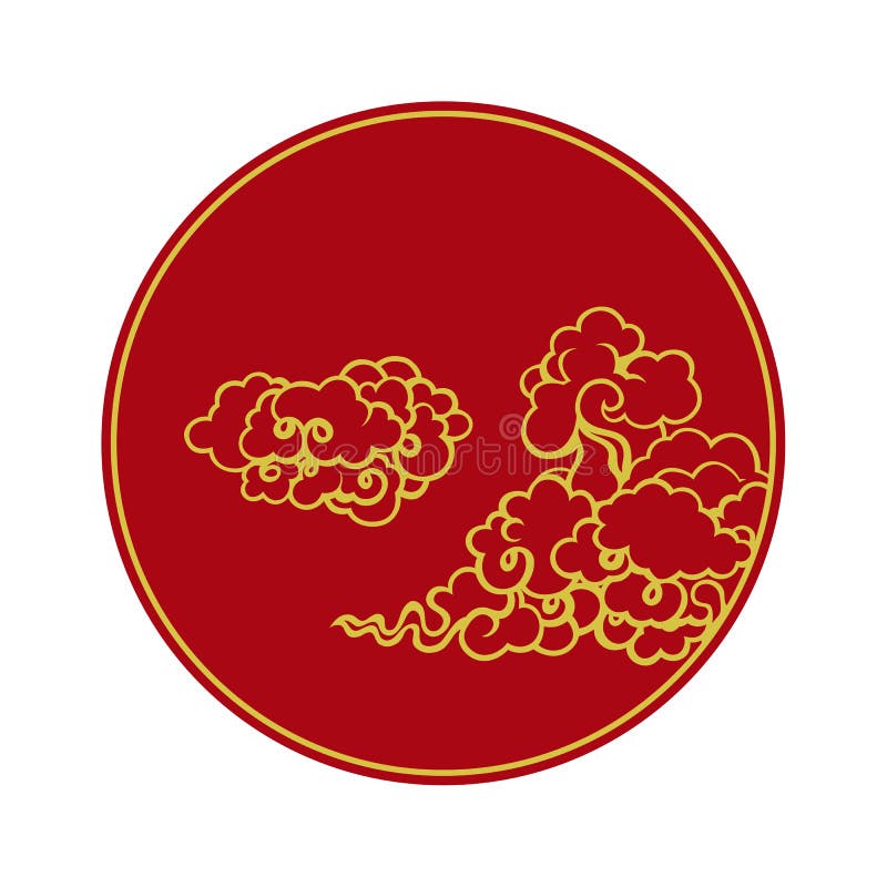 Nuages dans le style chinois en cercle illustration stock Nuages dans le style chinois en cercle illustration stock