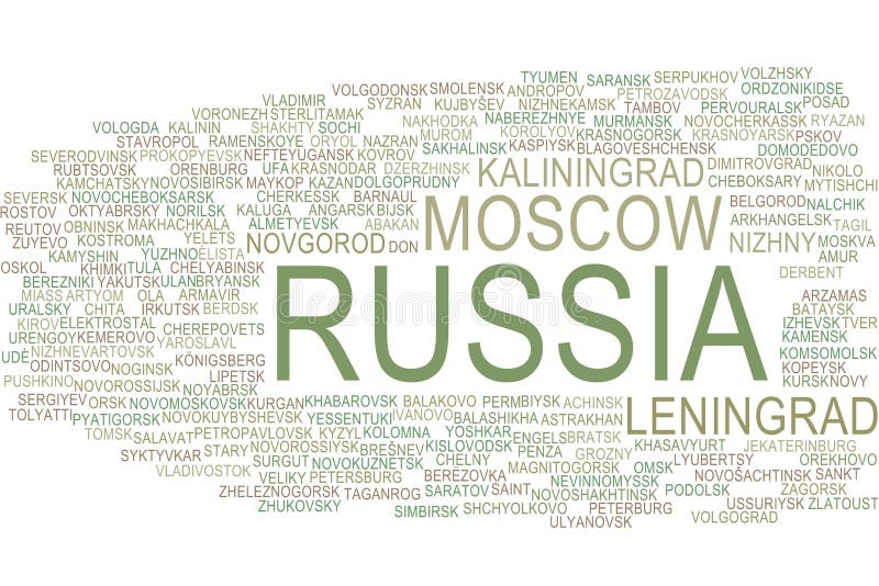Nube de la palabra de Rusia stock de ilustración Nube de la palabra de Rusia stock de ilustración