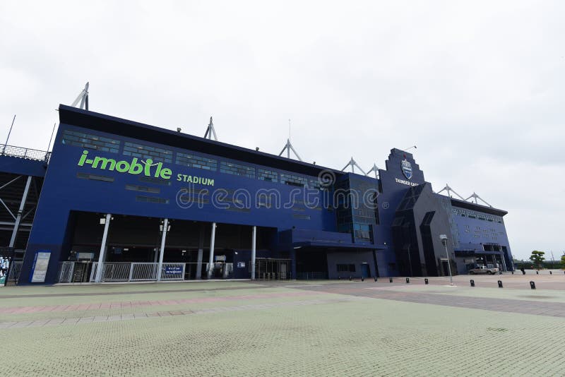 Nuevo estadio Yo-móvil en Buriram, Tailandia foto de archivo libre de regalías