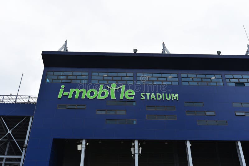 Nuevo estadio Yo-móvil en Buriram, Tailandia imagen de archivo