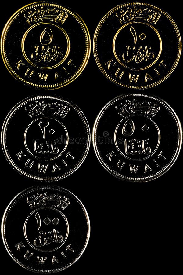 Numismatische Lichten stock foto Numismatische Lichten stock foto