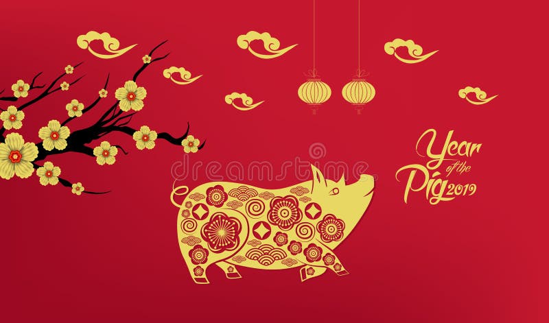 Nuovo anno cinese felice 2019 anni della carta del maiale hanno tagliato lo stile Segno dello zodiaco per la cartolina d'auguri, royalty illustrazione gratis Nuovo anno cinese felice 2019 anni della carta del maiale hanno tagliato lo stile Segno dello zodiaco per la cartolina d'auguri, royalty illustrazione gratis