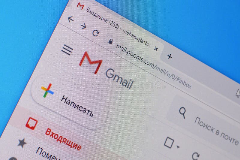 Httfps Mail Google Com Mail U 0 Inbox Mail google mail u 0 inbox